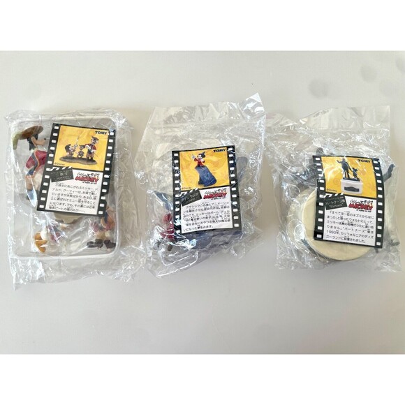 Disney Fantastic Gallery Partners, Fantasia, The Band Concert Figure TOMY - Picture 1 of 7